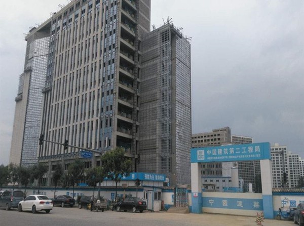 国家知识产权局屋面钢平台工程项目.jpg