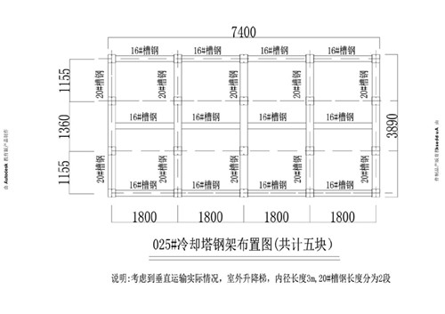 方案1.jpg