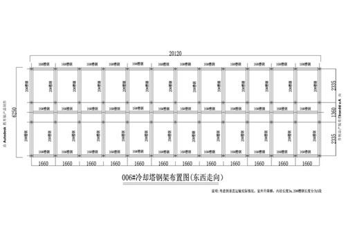 方案2.jpg