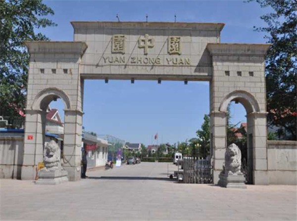 园中园别墅加固改造.jpg